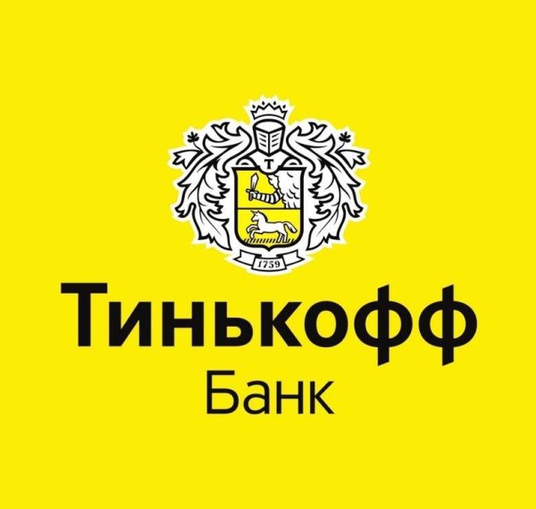 Тинькофф Расчетный счет